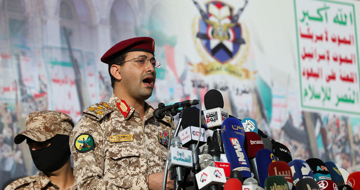الحوثيون يعلنون حظر الملاحة الإسرائيلية بالبحر الأحمر